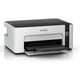 thumbnail image 5 of Impresora WorkForce M1120, 5 of 5