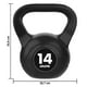 thumbnail image 3 of Kettlebell Mancuerna Pesa Rusa Cemento 14 Kg Negro, 3 of 6