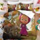 thumbnail image 1 of Children's Bedding Set,Kawaii Mashas and Bear Duvet Cover,Anime Quilt Cover Kids Christmas Gift Bedroom Decoration, 1 of 5