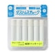 thumbnail image 1 of Tiza blanca sin polvo 日本理化学 Rikagaku, 6 piezas, 1 of 3