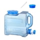 thumbnail image 4 of Contenedor De Agua Para Acampar, Jarra Grande De Almacenamiento De Agua Para Mochilero De Emergencia De RV, 7,5 L, 4 of 4