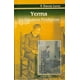 thumbnail image 1 of Libro Yerma, La Zapatera Prodigiosa, 1 of 3