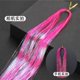 thumbnail image 1 of Xiao Hua Juego de Extensiones de Cabello con Alambre Metálico, Mechones de Cabello Resistentes Al Calor de 47.24 Pulgadas de Largo, 12 Pzas de Paquetes de Cabello Brillantes, Adecuado para Peinados, 1 of 2