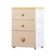 thumbnail image 1 of Estante con Cajonera Beige 3 Niveles PC413B, 1 of 2