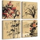 thumbnail image 3 of 4pcs Asian Decor, Oriental Wall Art Canvas Print, Chinese Painting Picture, Decoration For Room, Bedroom, Wall, Living Room, 8"x8" Without Frame, 3 of 3