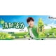thumbnail image 4 of Té Verde Light Marca Kang Shi Fu 500 ml* 15 Botellas, 4 of 5