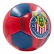 thumbnail image 2 of Balón de fútbol Voit Nº 5 Club Deportivo Guadalajara rojo, 2 of 3