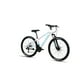 thumbnail image 2 of Bicicleta Mtb Aro 26 Modelo Y650 Blanco Celeste, 2 of 5