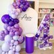 thumbnail image 5 of Kit de Arco de Globos PartyWoo 142 piezas 18, 12, 10 y 5 pulgadas, 5 of 6