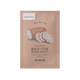 thumbnail image 1 of Skinfood - Sous Vide Mask Sheet (Lotus Root), 1 of 2