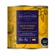 thumbnail image 2 of Aceitunas Rellenas con Queso, Drenado 85 g - Neto 200 g, 2 of 5