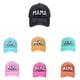 thumbnail image 4 of Candy-Colored Washed Baseball Cap Trendy Sun Hat - Adjustable Sunscreen Dad Hats For Women, 4 of 5