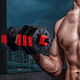 thumbnail image 4 of Set Mancuernas Pesas Ajustables 20kg Fitness Hexagonal, 4 of 6