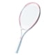 thumbnail image 3 of Raqueta De Tenis Para Principiantes Raqueta De Tenis Para Cancha De Tenis Estadio Patio Trasero Rosa, 3 of 3