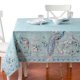 thumbnail image 1 of Mantel Maison d' Hermine 178 cm x 229 cm Algodón, 1 of 9