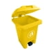 thumbnail image 3 of Contenedor Basura 50 Litros Amarillo, 3 of 3