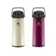 thumbnail image 1 of Sifón Jado 1.9 Litros Thermocafe Multicolor, 1 of 3