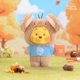 thumbnail image 3 of Figura de peluche MINISO Disney Winnie Pooh Caja sorpresa (1 unidad), 3 of 9