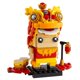 thumbnail image 2 of Juguete LEGO BrickHeadz Lion Dance Dance Dancer 40540 Año Nuevo Chino, 2 of 9