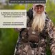 thumbnail image 2 of Mochila INSIGHTS HUNTING Arnés Marrón Talla Única, 2 of 7