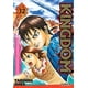 thumbnail image 1 of Manga Kingdom 32 Ivrea Argentina, 1 of 2