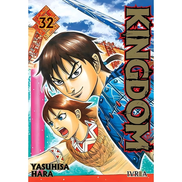 Manga Kingdom 32 Ivrea Argentina