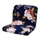 thumbnail image 4 of Taburete Elástico Funda Para Silla Poliéster Funda Extraíble Con Respaldo Corto Estilo 1, 4 of 5