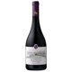 thumbnail image 3 of Vino Petit Verdot Botella, 750 mL, 3 of 3