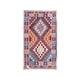 thumbnail image 1 of Alfombra 128x82 Cm Artesanal Kilim Vegi, 1 of 3