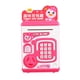 thumbnail image 3 of Electronic Piggy Bank Mini ATM Dual Lock Password Lock Ni?os Juguete Regalos Rojo, 3 of 5
