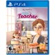 thumbnail image 1 of Maximum Games – My Universe: Profesor Escolar, 1 of 8