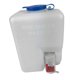 thumbnail image 4 of Kit de botella de lavadora de parabrisas universal 12V Ideal para automóviles VW Beetle Classic, 4 of 5