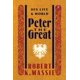 thumbnail image 1 of Libro Modern Library: Pedro el Grande: su vida y su mundo, 1 of 1