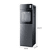 thumbnail image 2 of Dispensador De Agua Fria Y Caliente 20l Moderno, 2 of 2