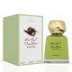 thumbnail image 1 of Perfume en aerosol Al-Rehab Choco Musk y pistacho, 100 ml, 1 of 7