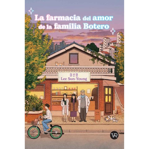 Vergara Y Riba - Libro La Farmacia Del Amor De La Familia Botero
