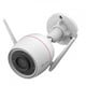 thumbnail image 1 of Camara WiFi H3C 4MP 2K+ IA 2.8mm Ezviz, 1 of 1