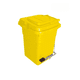 thumbnail image 1 of Basurero plastico con tapa y pedal 50 litros - Amarillo, 1 of 1