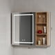 thumbnail image 4 of Botiquin Espejo LED Antiempañante Wood 68x80x14cm, 4 of 4