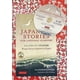 thumbnail image 2 of Book Tuttle publica historias japonesas para estudiantes de idiomas, 2 of 2