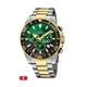 thumbnail image 1 of Reloj J862/5 Jaguar Verde Hombre Executive, 1 of 3