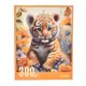 thumbnail image 3 of Puzzle Tigre Cachorro 300 Piezas, 3 of 3