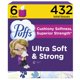 thumbnail image 1 of Pañuelos Faciales Puffs Ultra Suaves Mega Cubo 432 Unidades, 1 of 9