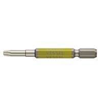 Broca Rígida Torx Vessel Gsvt20Sh T20H X 65 Mm, Vástago De 6,35 Mm, 1 Unidad