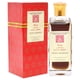 thumbnail image 3 of Aceite de Perfume Swiss Arabian Ruh El Amber ERE, 3 of 3