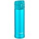 thumbnail image 1 of Taza Zojirushi de acero inoxidable 480 ml color esmeralda, 1 of 2