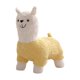 thumbnail image 4 of Reposapiés Otomano Alpaca Felpa Muñeca Oficina Banco Niños Lindo Animal Reposapiés Amarillo, 4 of 5