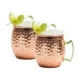 thumbnail image 3 of Pack 2 Mugs Cobre Vasos Tragos Moscow Mule 500 ML, 3 of 3
