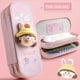 thumbnail image 1 of Large Capacity Pencil Box: Simple, Decompressing Design for Boys & Girls in Primary School, 1 of 5
