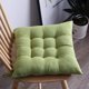 thumbnail image 1 of Xiao Hua Cojín Delgado Verde para Silla de Comedor -1 Pieza, Cojín de Encaje Acolchado Que Reduce la Presión, Cojín Antideslizante para Silla de Comedor para Sala de Estar Silla de Ocio, 15.75 X, 1 of 4